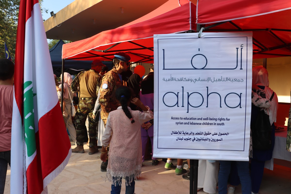 Heritage Day in Tibnin, South Lebanon