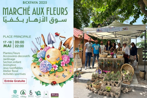 A’Risheh Know & Grow at the Marché aux Fleurs – Bikfaya – May 17-18, 2025
