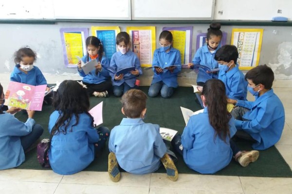 The Book is My Friend – Expanding Horizons